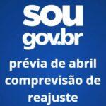 PRÉVIA DOS CONTRACHEQUES DO MÊS DE ABRIL JÁ APRESENTAM O REAJUSTE NEGOCIADO COM AS ENTIDADES