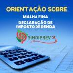 INFORMAÇÕES SOBRE MALHA FISCAL DO IRPF